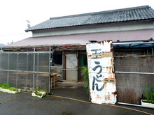 P1200914