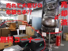 DSCF4072_