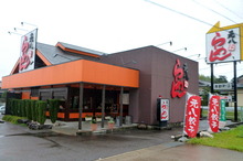 P1270161