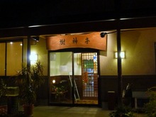 P1140256