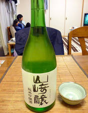 P1140392