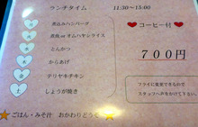 P1030970