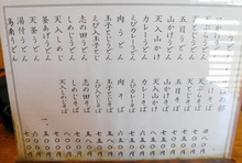 DSCF3122