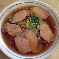 松竹庵