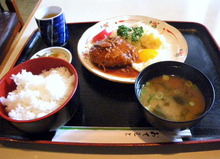 ほうらい (2)