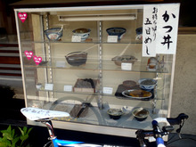 P5025507