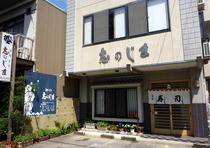 P1010399