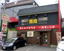 P1020517