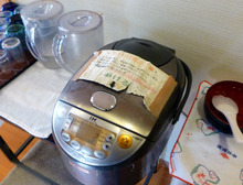 P1030707
