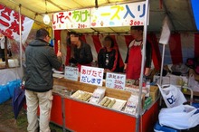 IMGP3455_