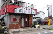 DSCF1301_