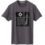 一の蔵 (2)