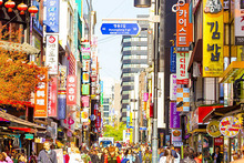 新大久保