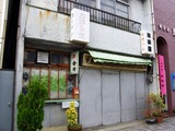 IMGP9671