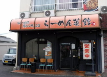 DSCF5728