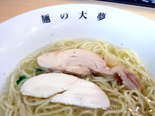 DSCF8045