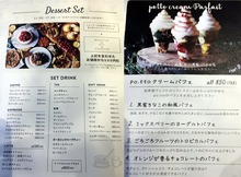 メニュ1_