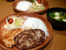 P1050275