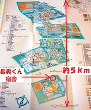 DSCF1846_