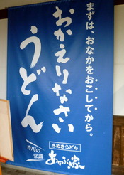 P1200682