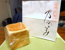 DSCF9435
