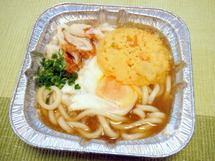 DSCF9463