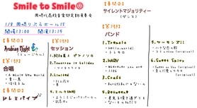 プログラム1_