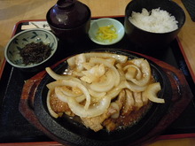 里美まぐろステーキ