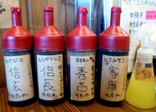 P1000741