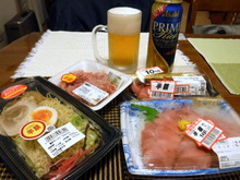 DSCF9334