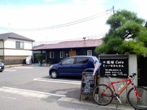 てぃーだかんかん