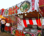 IMGP3454