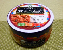 DSCF9321
