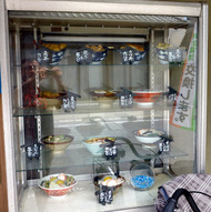 P1090201