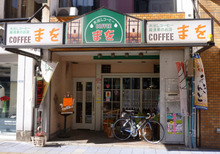 P1040396