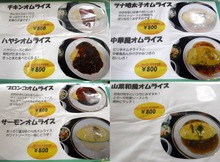 DSCF2515_