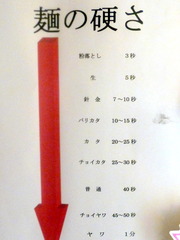 P1110377