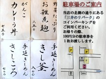 DSCF3126_