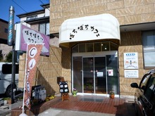 P1150934-001