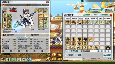 ハーメル海軍4セット