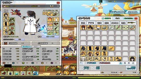 ハーメル海軍4セット2