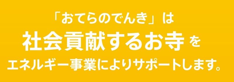 2018y10m15d_180403496 (800x280)