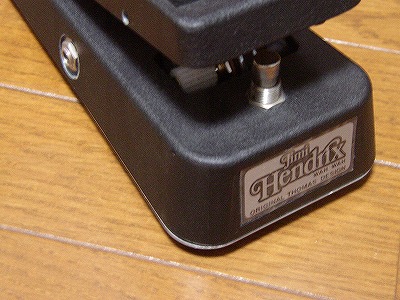 WAH WAHスペシャル~ワウ祭り PART3 JimDunlop JH-1~ : 六弦 WAH WAHスペシャル~ワウ祭り PART3 JimDunlop JH-1~ : 六弦