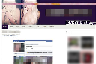 isanyoneup