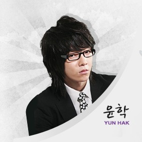 YunHak