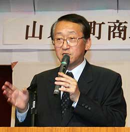 kageyama hideo