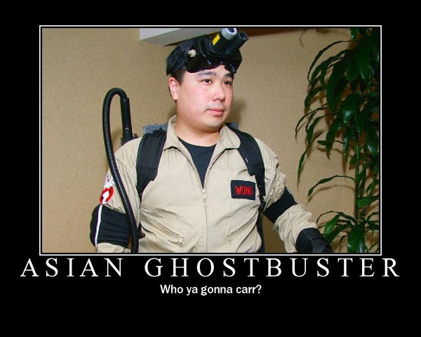 asian_ghostbuster