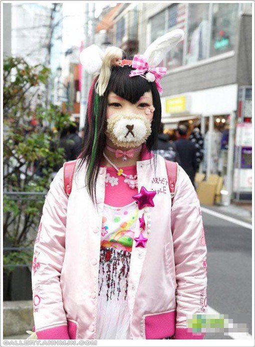 com-Funny-Asia-20110815151125009
