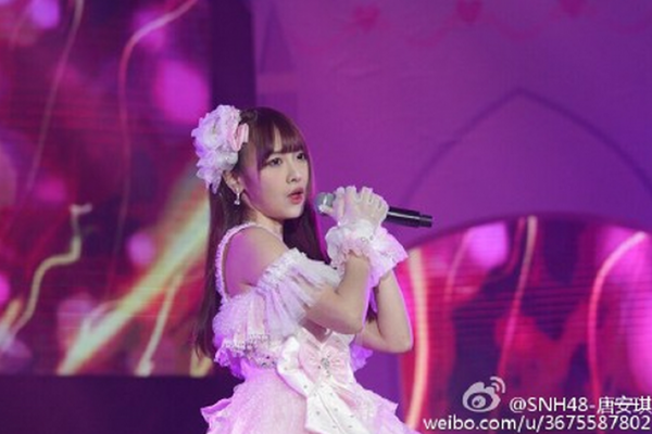 snh