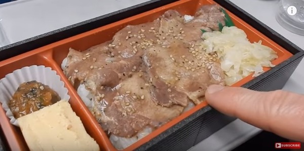 EKIBEN5